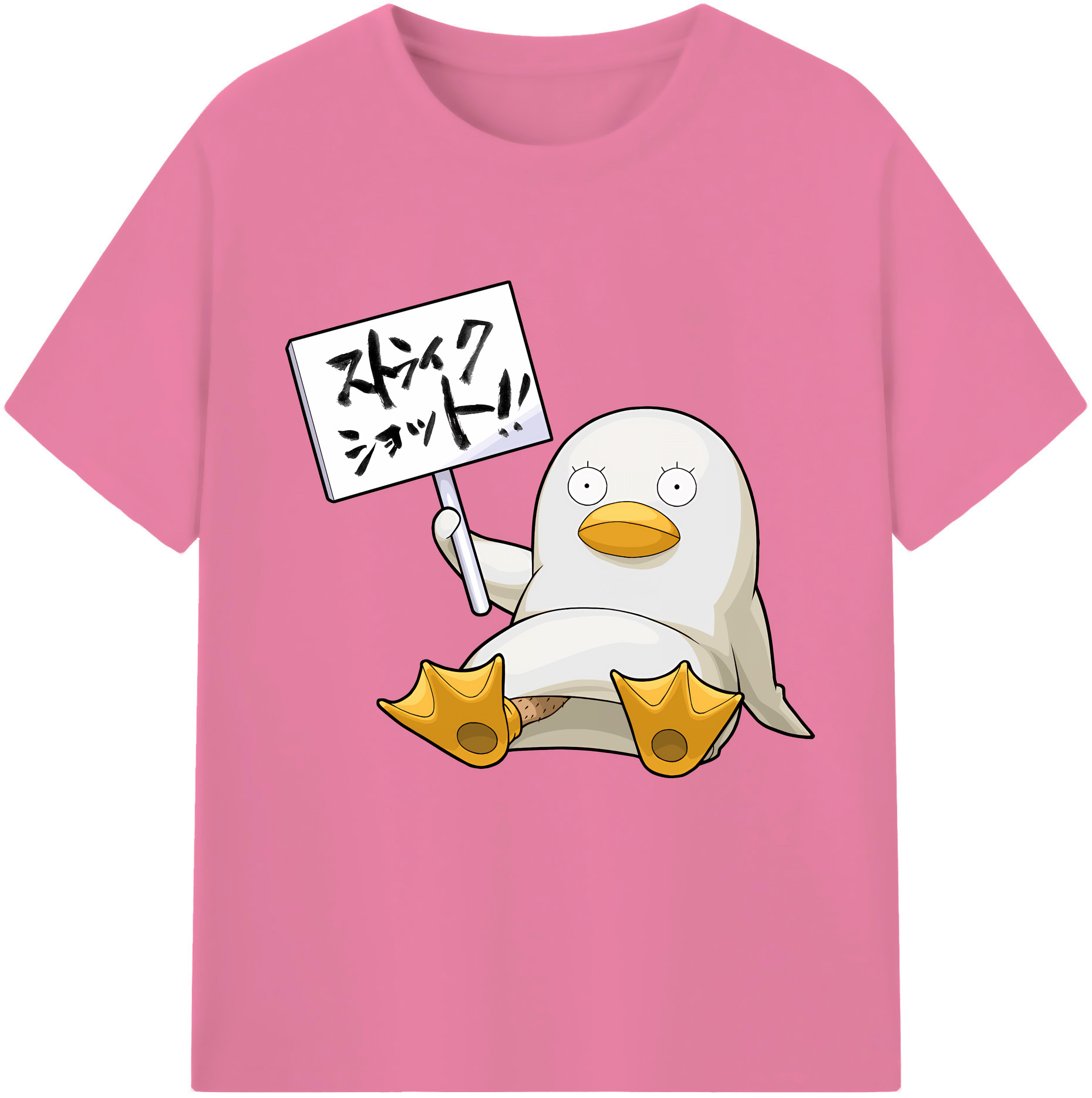 （画像用） ぎんたま 坂田銀時（さかたぎんとき） 神楽 志村新八（しむら しんぱち） GINTAMA Sakata Gintoki Kagura Shimura Shinpachi 綿100％半袖Tシャツ（フロントプリント）